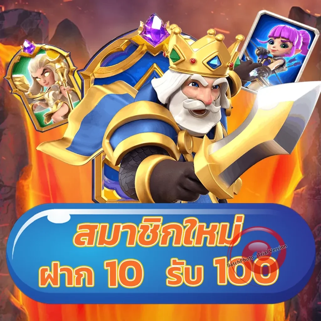 สมัคร sammy-888